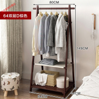 苏宁放心购实木衣帽架落地卧室衣服架挂衣架简易衣架帽子架现代衣服架子新款简约