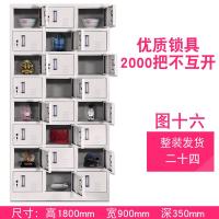 苏宁放心购钢制办公文件柜铁皮柜矮柜书柜资料柜密码带锁凭证柜档案员工柜子新款简约