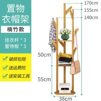 苏宁放心购衣帽架室内简约家用实木卧室转角衣架子简易多功能挂衣架落地新款简约
