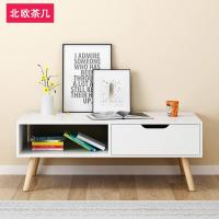 苏宁放心购电视柜茶几组套客厅家具简约现代实木边几斗柜 茶几 组装新款简约