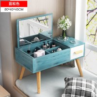 苏宁放心购化妆台飘窗化妆柜化妆镜小户型梳妆台简易翻盖化妆桌台式欧式 80cm翻盖梳妆台蓝松色(飘窗款) 组装新款简约