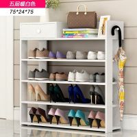 苏宁放心购鞋架简易家用竹木双排3小型斜拆书架鞋柜一体式防尘罩三层个性w新款简约