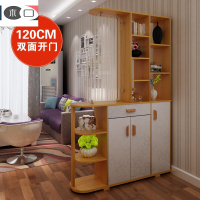 苏宁放心购多功能厅柜简约现代酒柜欧式鞋柜简易玄关柜客厅屏风隔断柜 120CM枫木色 组装新款简约