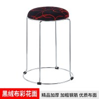 苏宁放心购凳子家用餐厅快餐馆经济型烧烤高脚凳小吃饭店手机店圆形45cm新款简约