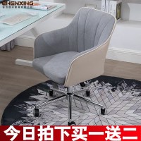 苏宁放心购电脑椅电竞椅游戏椅家用座椅宿舍椅子舒适久坐转椅办公椅书桌椅绿收藏送抱枕 钢制脚 固定扶手新款简约