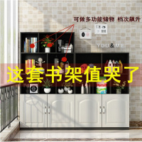 苏宁放心购简易书架落地简约现代书橱省空间储物柜带学生实木组合书柜新款简约