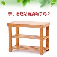 苏宁放心购楠竹子鞋架 竹制鞋架竹子换鞋凳鞋柜2层组装田园穿鞋凳简易新款简约