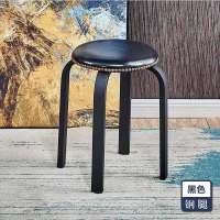 苏宁放心购小板凳ins凳子高款凳子40cm高45cm木小板凳 板凳家用大人w新款简约