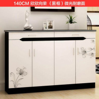 苏宁放心购鞋架鞋柜前院专用入户整装经济型精品厅柜窄后多功能宽 140CM欣欣向荣 组装新款简约