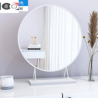 苏宁放心购化妆镜圆镜金色梳妆镜卧室梳妆台桌面台式大镜子简约圆形 白色底座50×50 其他新款简约
