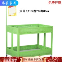 苏宁放心购车 甩货车超市花车货架车售柜展示架台折叠货架新款简约