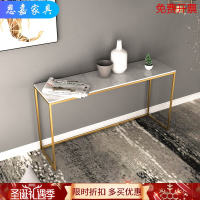 苏宁放心购简约铁艺靠墙边桌大理石玄关台现代中式玄关桌条案沙发后背柜窄桌条几 150*30-75(大理石雅士白) 整装