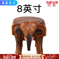 苏宁放心购泰国创意小象换鞋凳实木墩子家用小板凳木凳矮凳圆凳木头凳子新款简约