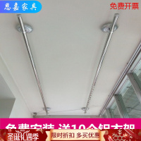 苏宁放心购手摇晾衣架阳台升降式双杆式不锈钢圆杆自动晒衣架晾衣杆新款简约