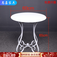 苏宁放心购迷你小茶几简约圆形铁艺茶几沙发欧式休闲创意客厅小圆桌阳台桌子YY 特大-白色(直径60高65) 组装新款简约