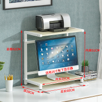 苏宁放心购显示器底座高架打印机架子办公桌收纳置物架台式电脑收纳架子新款简约