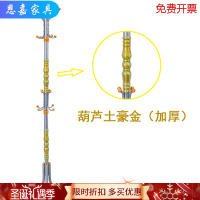 苏宁放心购不锈钢衣帽架葫芦衣物架挂架挂衣架吊架挂钩架金属架欧式TP新款简约