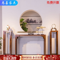 苏宁放心购实木供桌佛台香案条案几简约厅过道入户玄关台书画桌香案供台1.8米 单桌120*35*85颜色请留言 组装