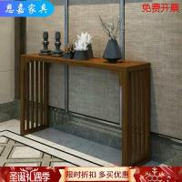 苏宁放心购靠墙边几实木玄关桌走廊端景台禅意香案供桌靠墙条案玄关台案桌 80*35*80 颜色尺寸支持 组装
