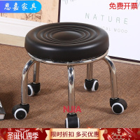 苏宁放心购带轮小凳子圆板凳轱辘矮凳学步凳滑轮凳皮凳带娃2019新款简约