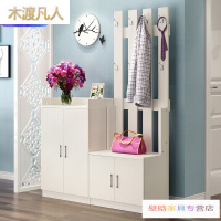 苏宁放心购鞋柜带衣帽架简约现代玄关厅柜挂衣架组合换鞋凳隔断一体Z 衣帽架一体(暖白) 组装新款简约