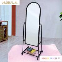 苏宁放心购穿衣镜子 服装镜跳舞镜 田园风试衣镜落地镜 化妆镜全身镜落地镜Z 落地有支架31*150 其他 是新款简约