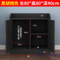 苏宁放心购餐边柜客厅柜子储物柜多功能简约现代茶水柜经济型餐厅柜 茶柜黑胡桃色长80宽40高80cm 双新款简约