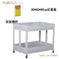 苏宁放心购车甩货车超市花车货架车售柜展示架台折叠货架Z新款简约