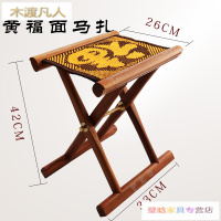 苏宁放心购实木马扎枣木马扎折叠便携子家用式高木头小板凳凳子Z新款简约