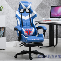 苏宁放心购电竞椅电脑椅家用现代简约懒人办公椅赛车椅子游戏椅可躺转椅座椅Z新款简约