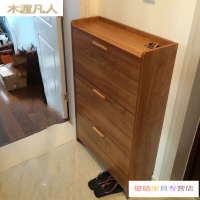 苏宁放心购鞋柜简约现代厅柜柚木色大容量免漆简易组合翻斗鞋柜3Z新款简约