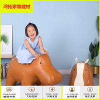 苏宁放心购动物椅卡通椅儿童椅早教玩具椅幼儿园装饰摆件宝宝坐椅换鞋凳新款简约