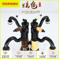 苏宁放心购面盆龙头洗脸盆洗手盆浴室柜水龙头台上盆复古水龙头冷热新款简约
