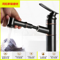 苏宁放心购电镀抽拉式面盆冷热水龙头体台盆洗手脸盆池龙头可洗头新款简约