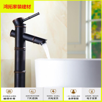 苏宁放心购欧式水龙头 仿古竹节单孔面盆龙头 艺术盆台上盆冷热龙头新款简约