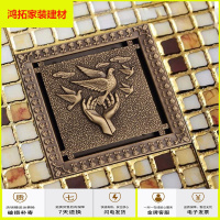 苏宁放心购仿古地漏欧式深水地漏芯浴室淋浴卫生间地漏洗衣机新款简约