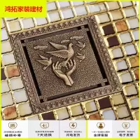 苏宁放心购仿古地漏欧式深水地漏芯浴室淋浴卫生间地漏洗衣机新款简约