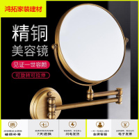 苏宁放心购镜卫生间壁挂折叠双面梳妆镜伸缩旋转化妆镜子新款简约