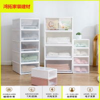 苏宁放心购家用衣柜整理箱抽屉式收纳箱宿舍衣物被子储物箱内衣收纳盒新款简约