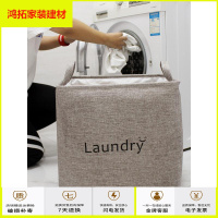 苏宁放心购污衣脏衣篮大篓子家用衣物筐框玩具桶布艺娄脏放衣服的收纳筐新款简约