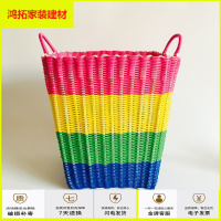 苏宁放心购塑料管编织收纳筐脏衣筐脏衣篮脏衣篓方形脏衣篮新款简约