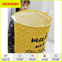 苏宁放心购可折叠脏衣篓收纳桶家用布艺脏衣娄脏衣篮洗衣篮脏衣服收纳筐新款简约