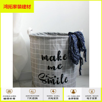 苏宁放心购大号折叠布艺衣物衣娄桶家用框洗衣篓玩具脏衣服收纳筐脏衣篮新款简约