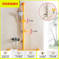 苏宁放心购淋浴房无障碍拉手升降杆助力架T型厕所浴室安全防滑老人L花洒扶手新款简约