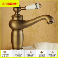 苏宁放心购贝尔格兰专柜金色冷热水龙头 浴室面盆青花瓷龙头新款简约