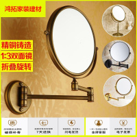 苏宁放心购仿古浴室壁挂化妆镜折叠梳妆镜卫生间金色伸缩镜子双面放大镜新款简约