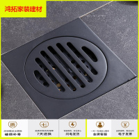 苏宁放心购地漏地漏洗衣机双用地漏卫生间排水浴室淋浴房地漏新款简约