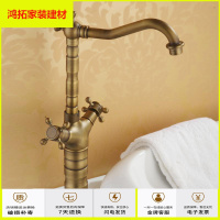 苏宁放心购贝尔格兰面盆龙头 仿古台上盆通用冷热水龙头 陶瓷阀芯新款简约