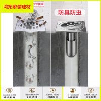 苏宁放心购u型深水封地漏器卫生间洗衣机淋浴房水封地漏新款简约