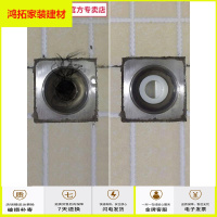 苏宁放心购地漏芯内芯卫生间反水反味器下水道神器硅胶芯盖新款简约